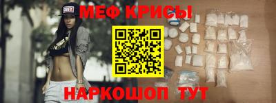 ECSTASY Можга