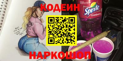 ECSTASY Можга