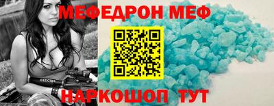 гидропоника Моздок