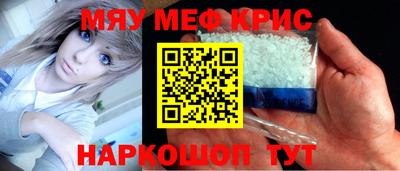 гидропоника Моздок