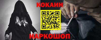 гидропоника Моздок