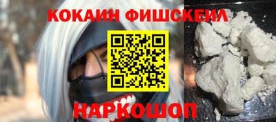 гидропоника Моздок