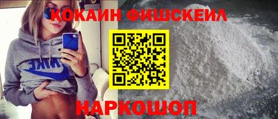 гидропоника Моздок
