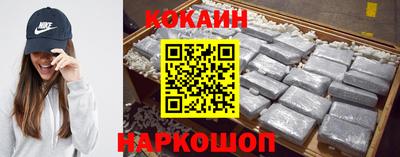 гидропоника Моздок