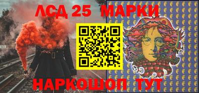 меф Можайск