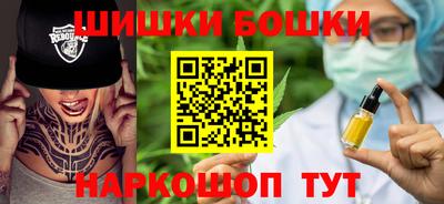 гидропоника Моздок