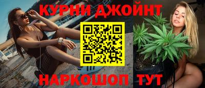 меф Можайск