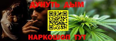 гидропоника Моздок