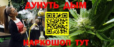 меф Можайск