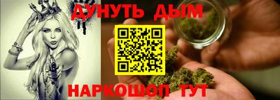 меф Можайск