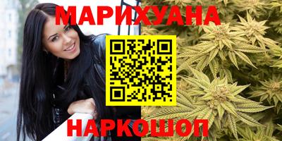 гидропоника Моздок