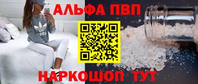 гидропоника Моздок