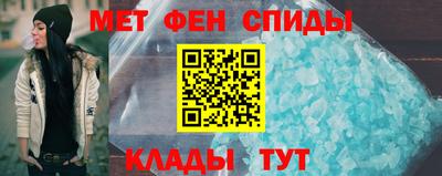 гидропоника Моздок