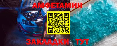 ECSTASY Можга