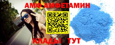 ECSTASY Можга
