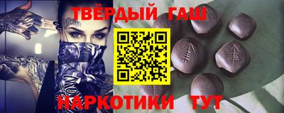 меф Можайск