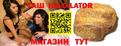 меф Можайск
