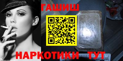 гидропоника Моздок