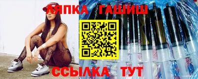 меф Можайск