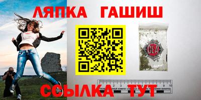 гидропоника Моздок