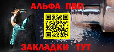 ECSTASY Можга