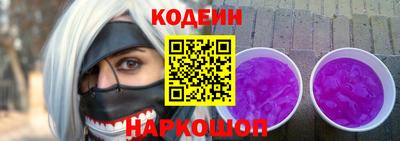 ECSTASY Можга